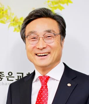 시무장로 박수웅 사진