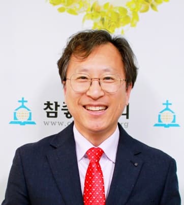 시무장로 김성철 사진