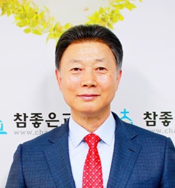 시무장로 박영수 사진