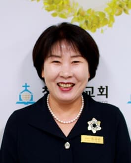 전임전도사 김금순 사진