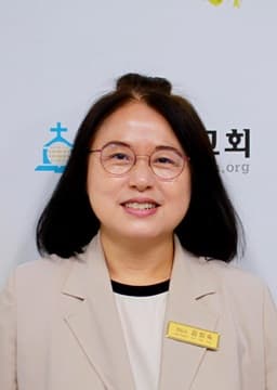 교육전도사 김희숙 사진