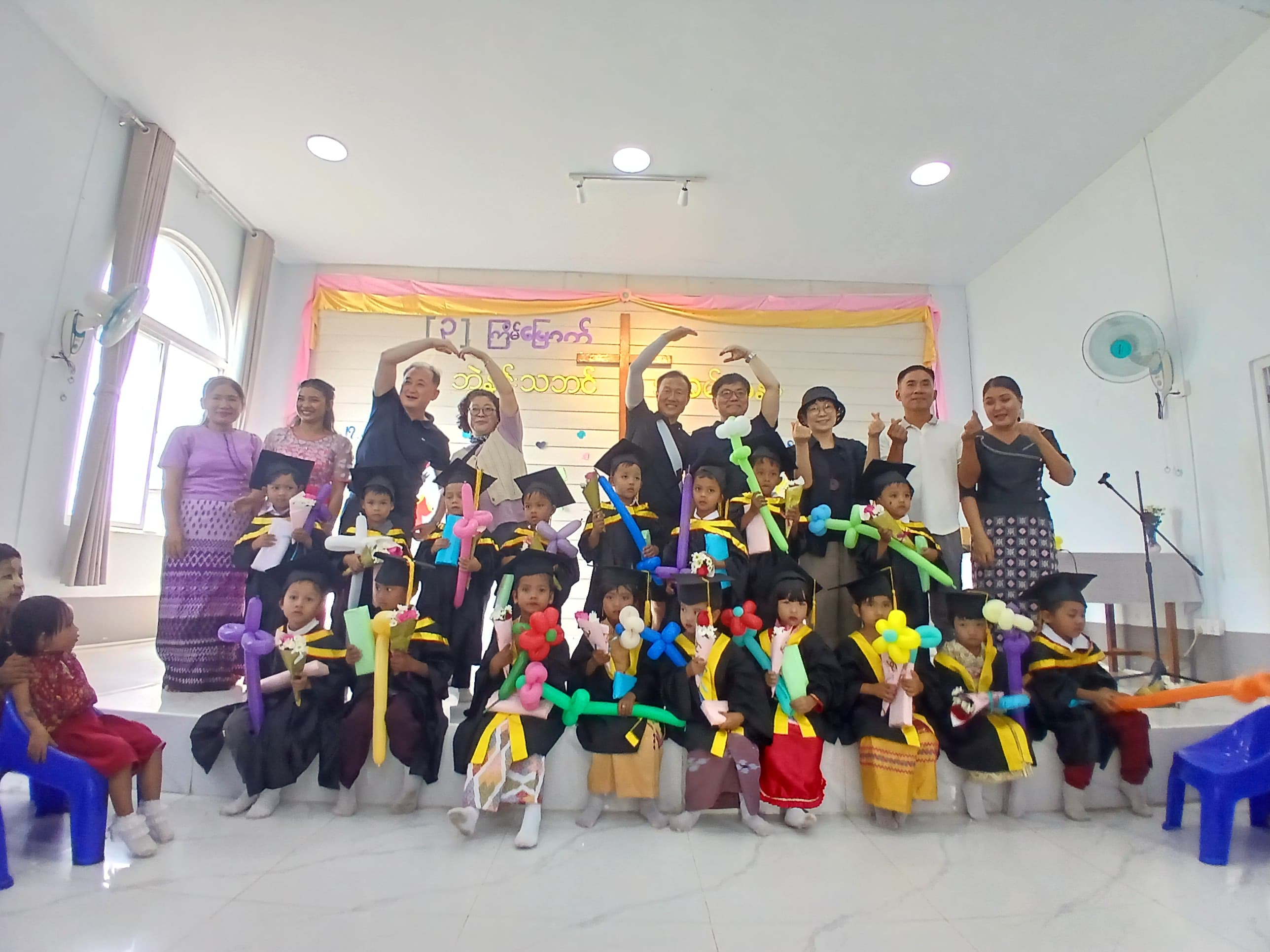 2026 미얀마 선교지 방문