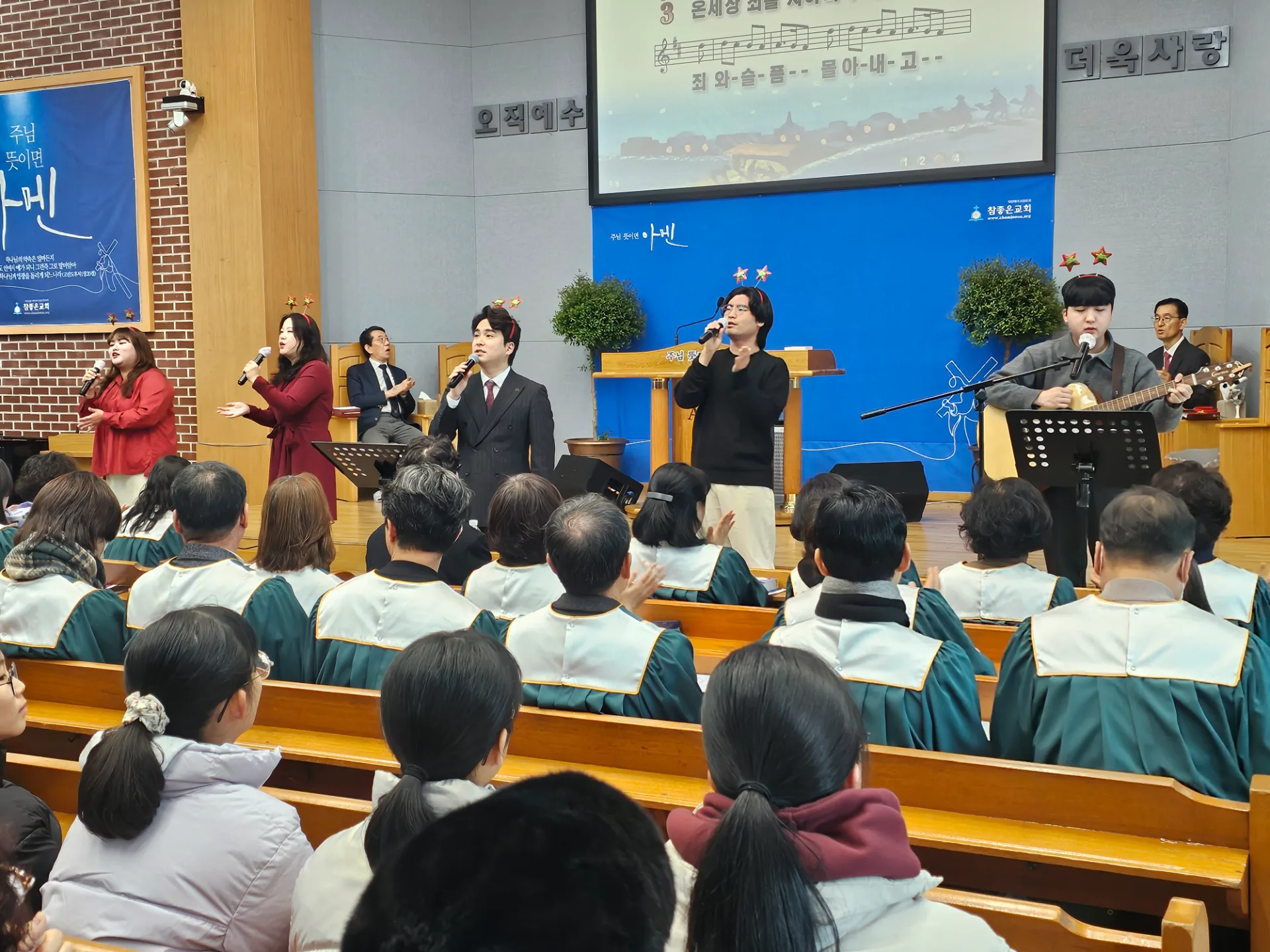 2025 성탄예배(유아세례식)