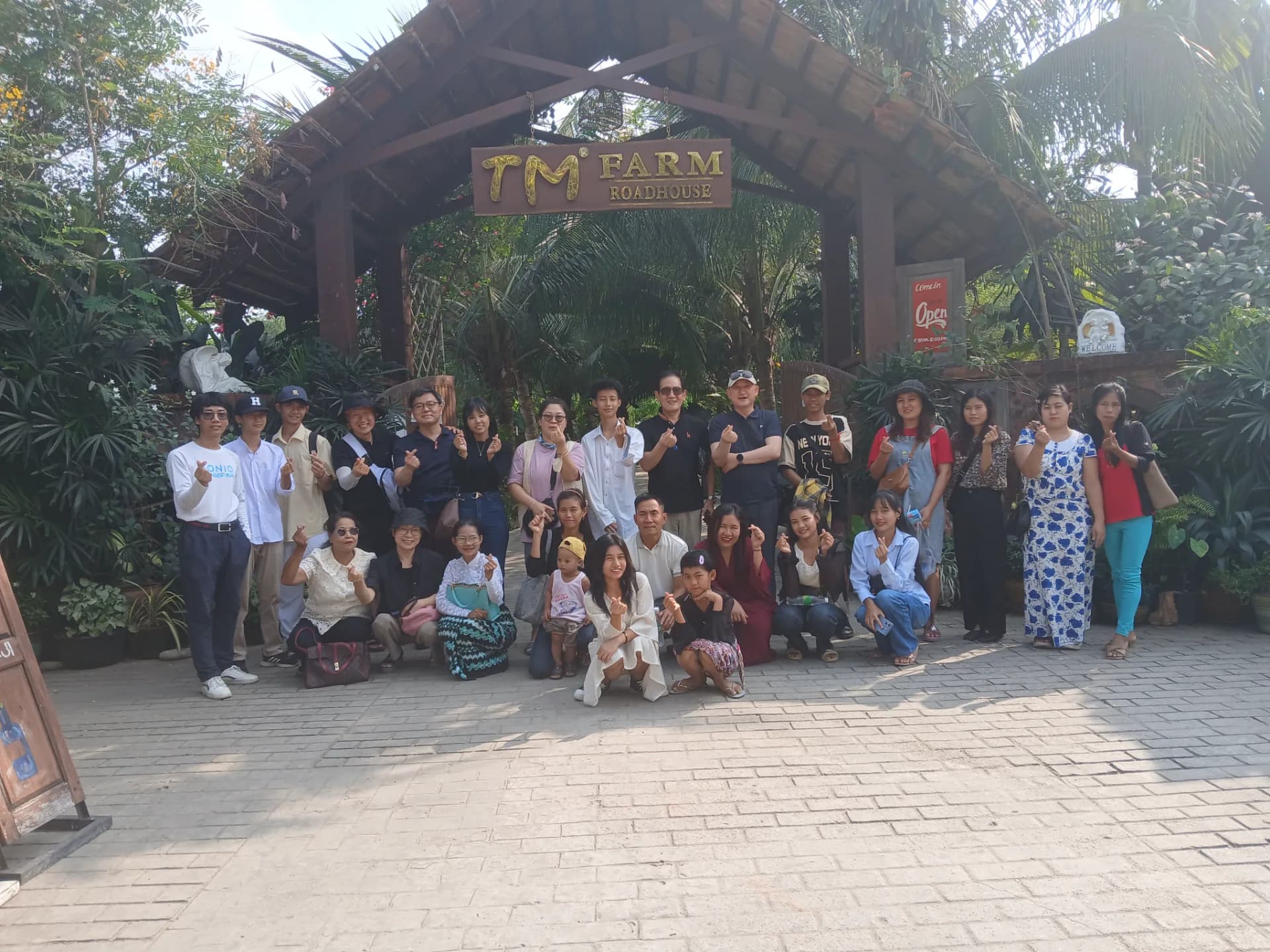 미얀마 현지인 사역자 위로회(팜농장)