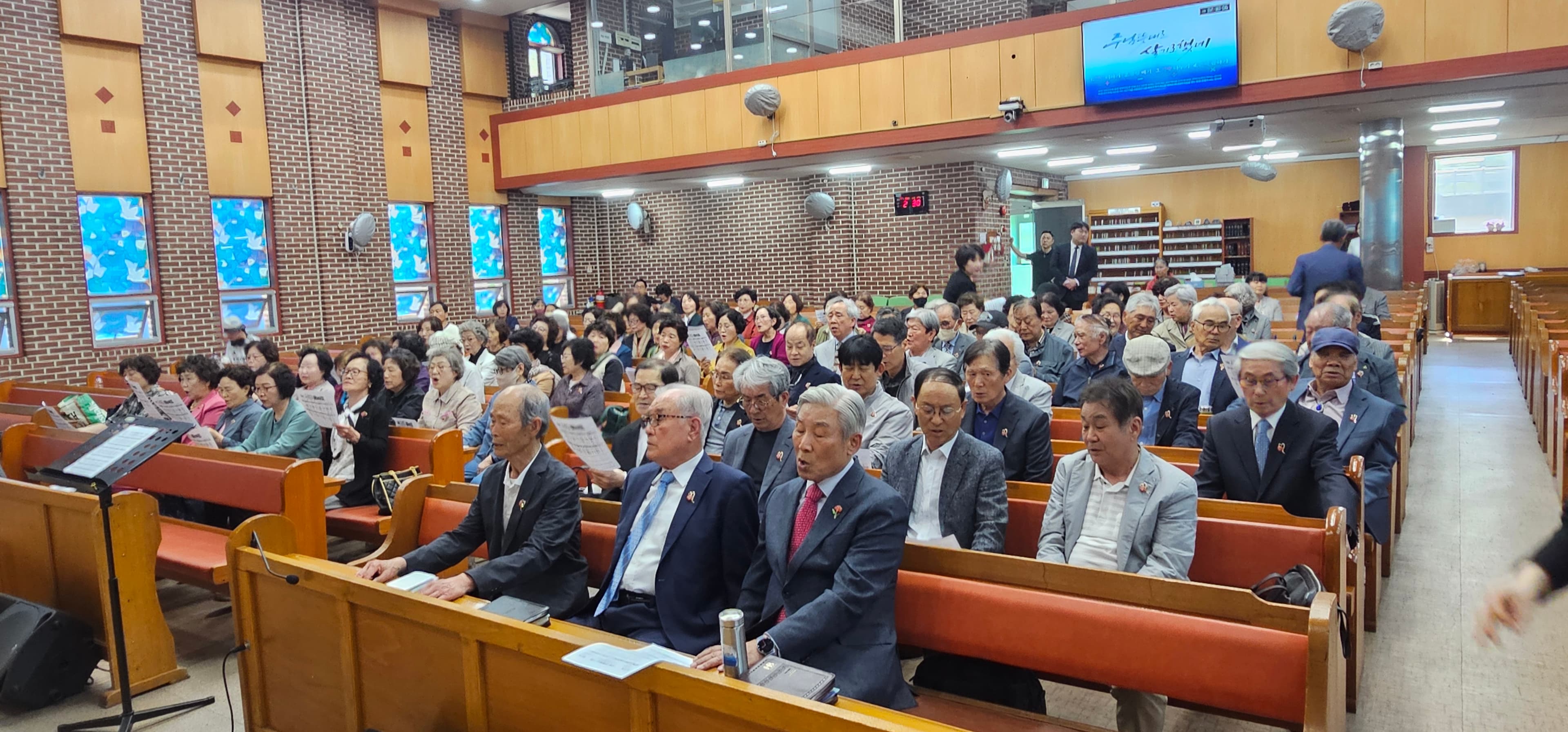 실버헌신예배