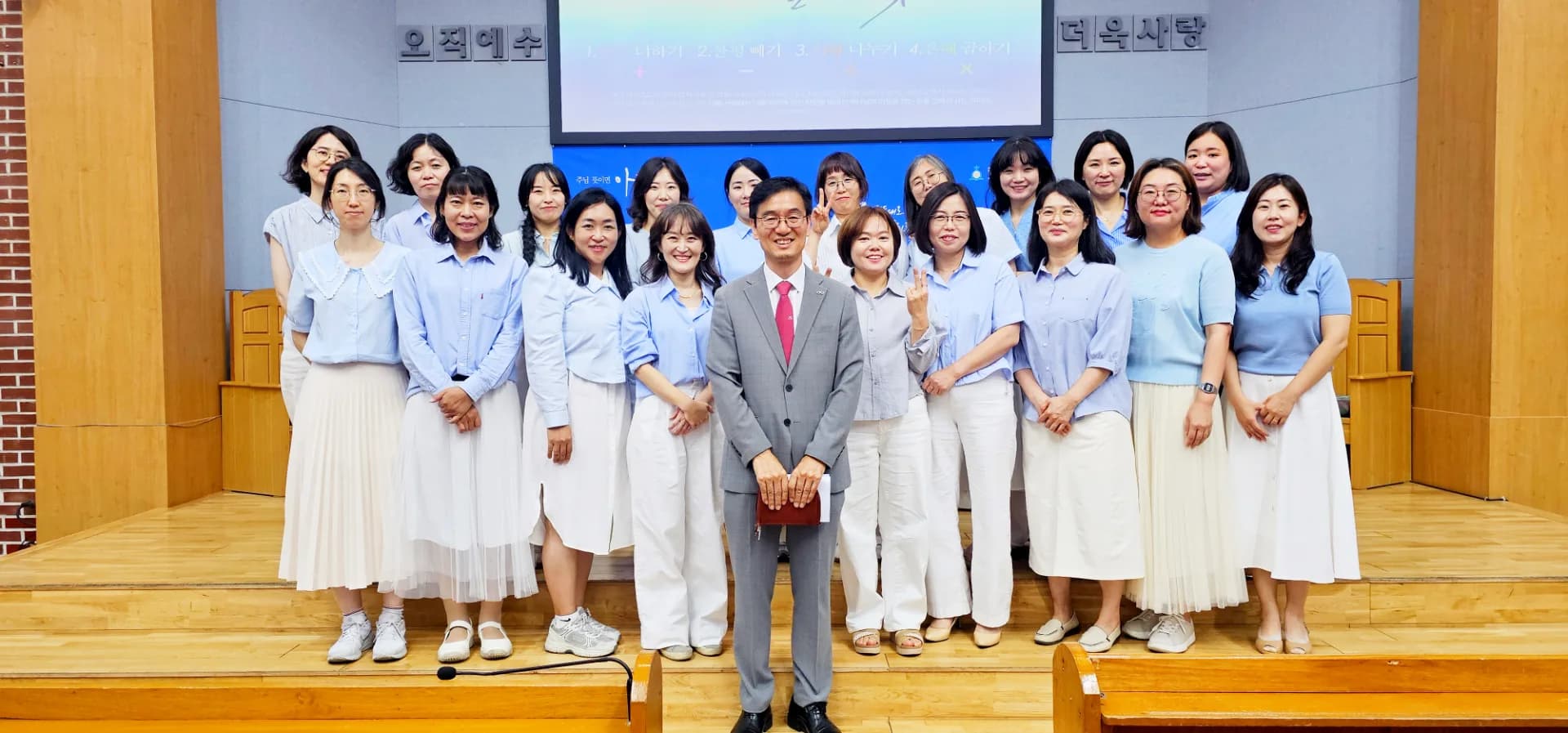 5,6여전도회 헌신예배
